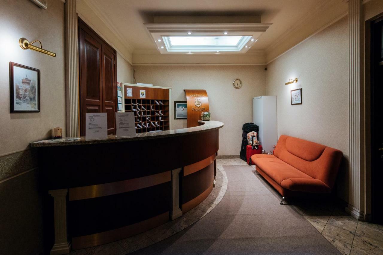 קרקוב Szpitalna 20 Apartment 3 מראה חיצוני תמונה